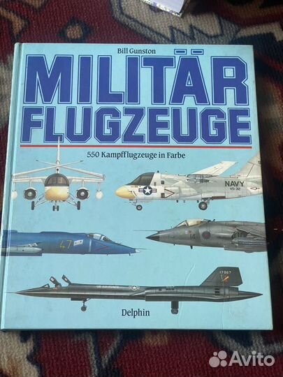 Bill Gunston. Militar Flugzeuge.Delphin 1985г