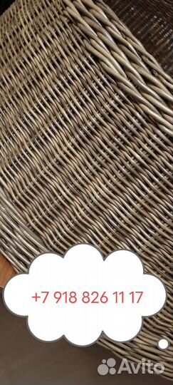 Юбка для ёлки