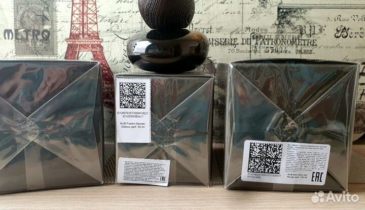 Ароматы Majda Bekkali, оригинал