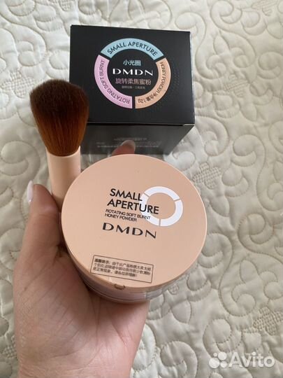 Пудра вращающаяся