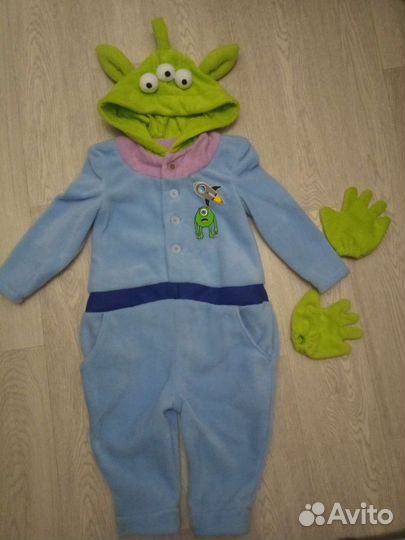 Костюм инопланетянина