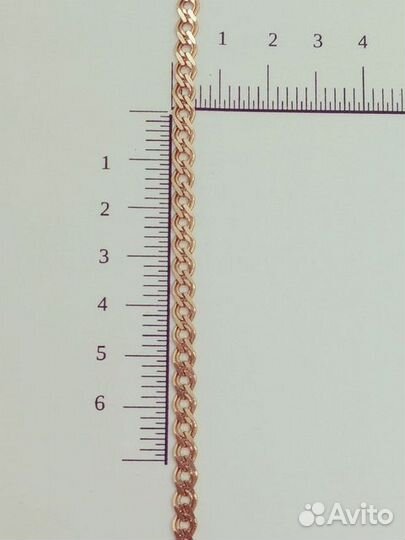 Золотая цепь