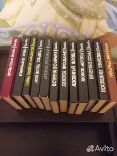 Детективы 1992 -1994г бестселлеры и другие