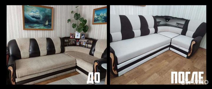 Перетяжка и изготовление мягкой мебели