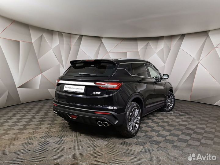 Belgee X50 1.5 AMT, 2023, 13 893 км