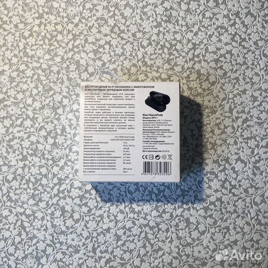 Беспроводные наушники Elari NanoPods