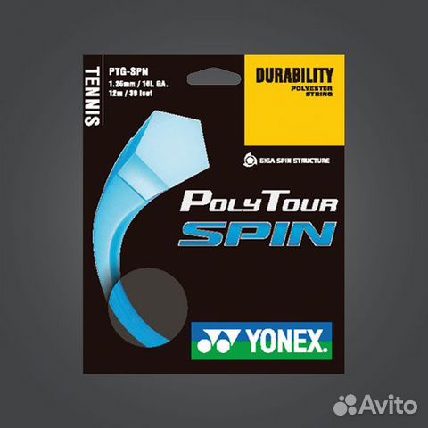 Yonex poly tour spin string. Струны yonex poly tour rev spin желтая. Tour spin. Tour spin. Tour spin.