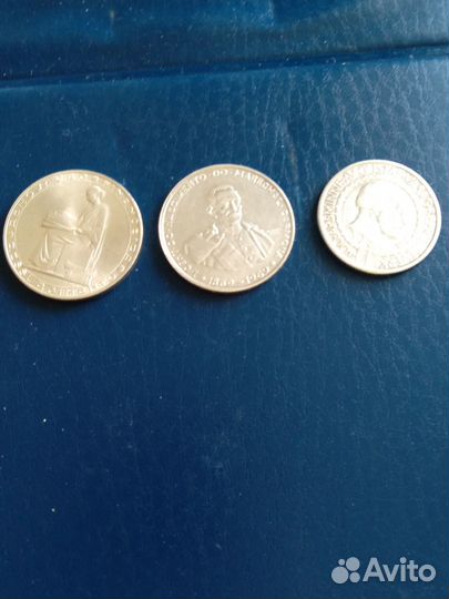 Рубль1896 г.,Сов.полт-ки,иностранное Серебро