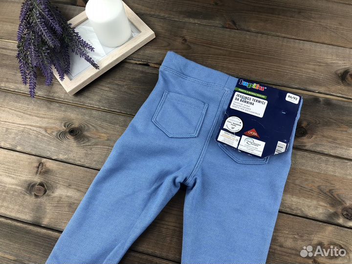 Лосины штаны утепленные для девочки Германия