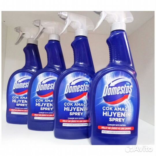 Моющее средство