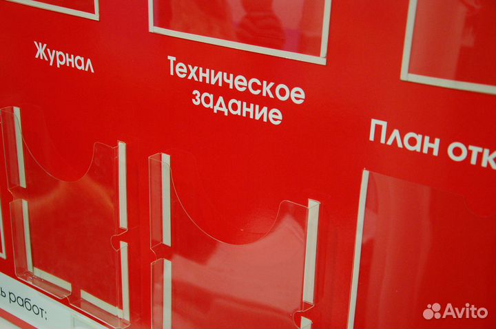 Изготовление информационных стендов, фотопано