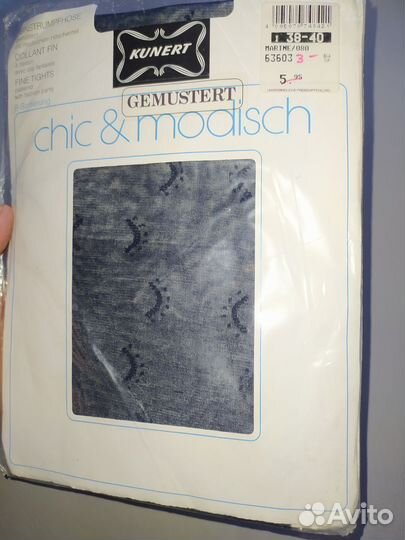 Нейлоновые колготки фантазийные Kunert