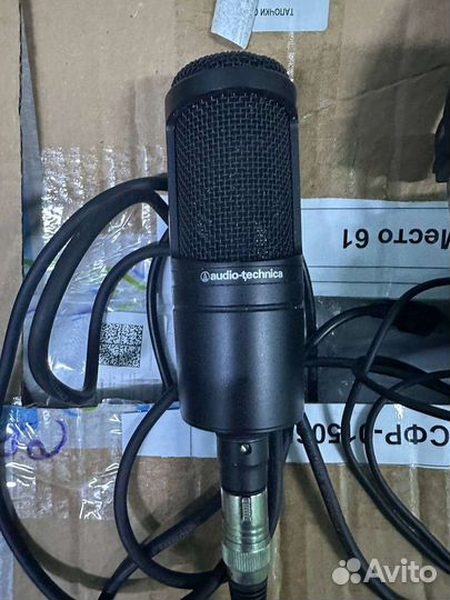 Audio technica AT2020 xlr