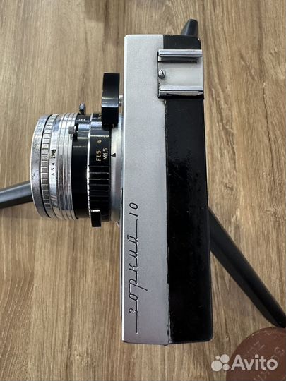Фотоаппарат Зоркий 10 рабочий с ньюансом