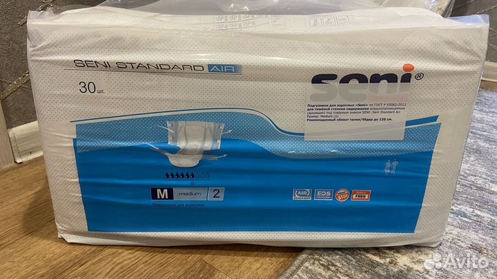 Памперсы для взрослых seni m