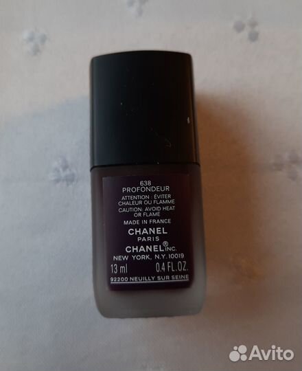 Лак Chanel - 638 Profondeur