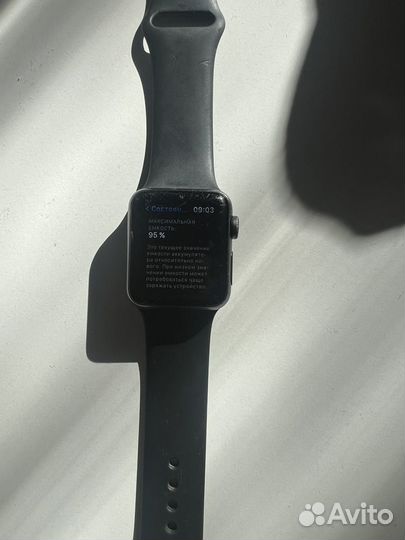 Apple watch series 3 38mm