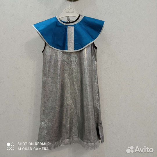 Костюмы для танцев