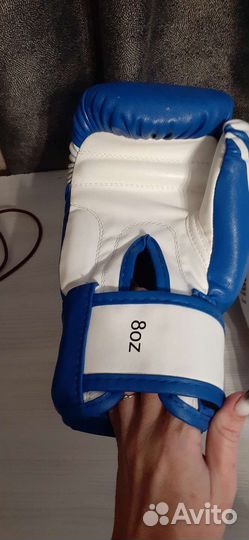 Боксерские перчатки