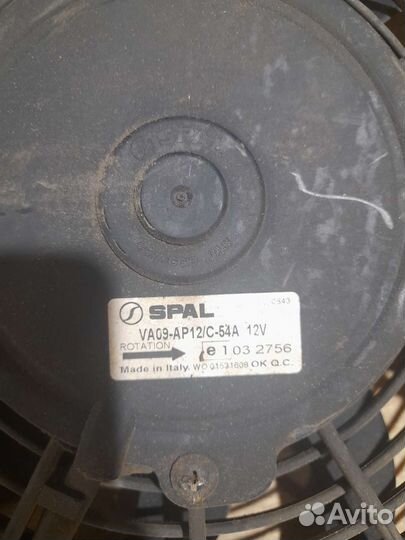 Вентилятор кондиционера spal