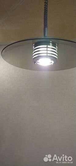 Светильник потолочный подвесной бу