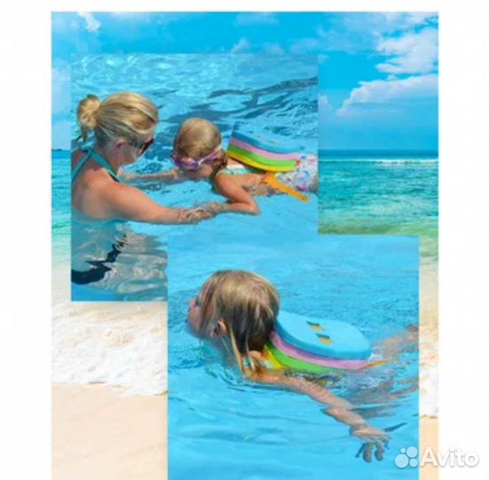 Пояс для плавания