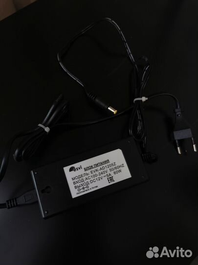 Видео наблюдение в комплекте