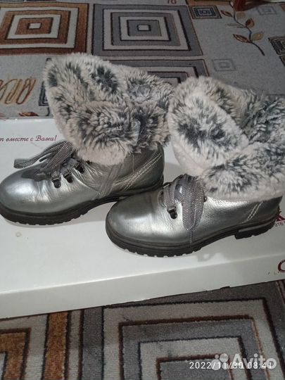 Ботинки зимние для девочки