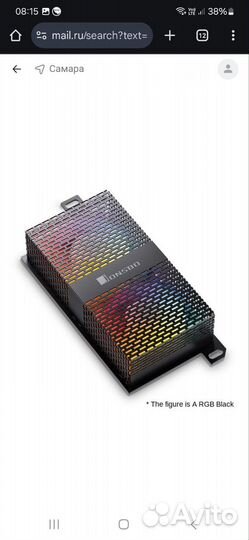 Оперативная память ddr5 32gb