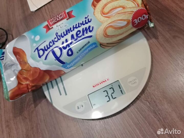 Кухонные весы