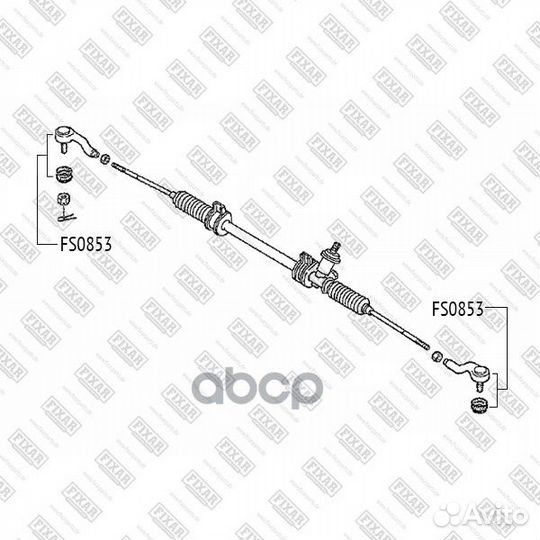Наконечник рулевой тяги левый/правый FS0853 fixar