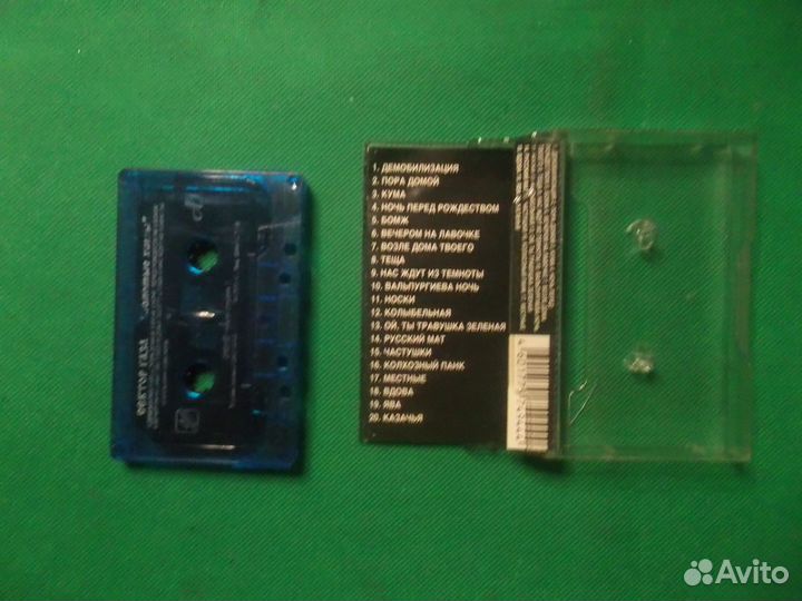 Сектор газа - Золотые Хиты