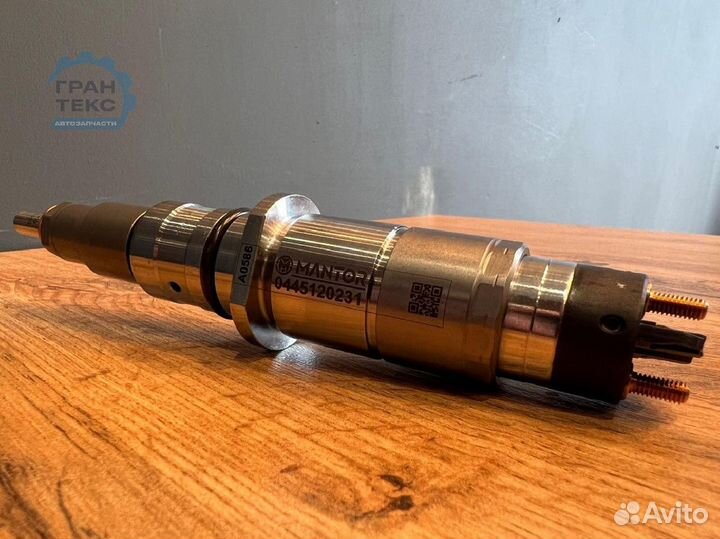 Дизельная форсунка 445120231