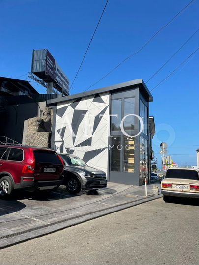 Коммерческое помещение