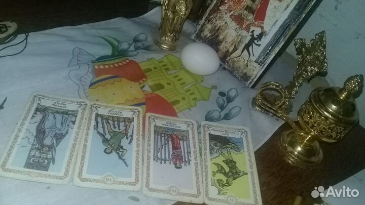 Таролог. гадание. Обучение
