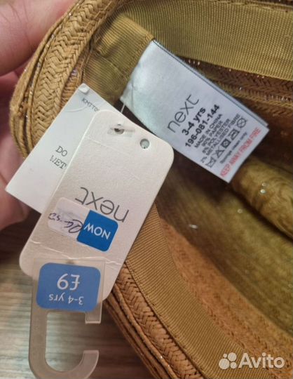 Новая детская соломенная шляпа Next 104 с бирками