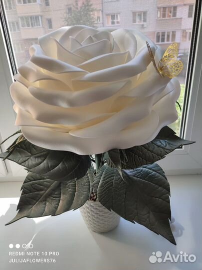 Светильник Роза из изолона