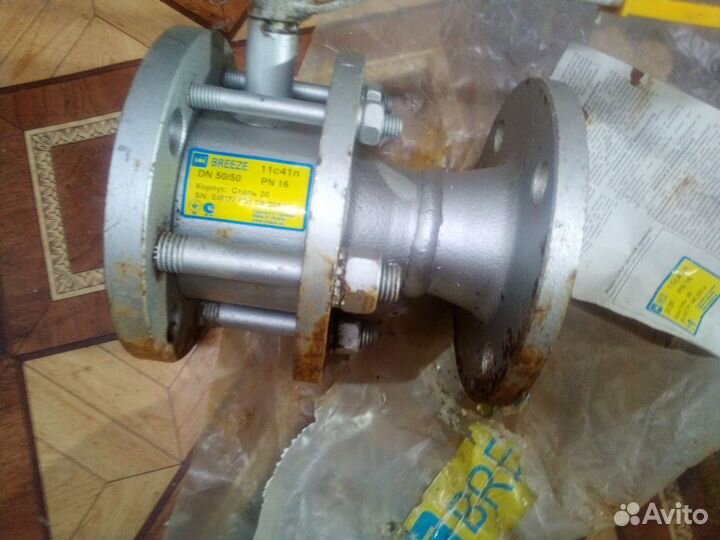 Кран шаровый запорный стальной