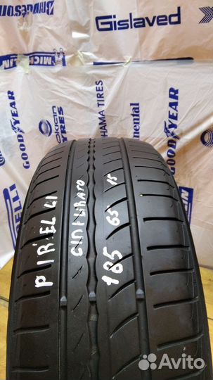 Pirelli Cinturato P1 185/65 R15 88H