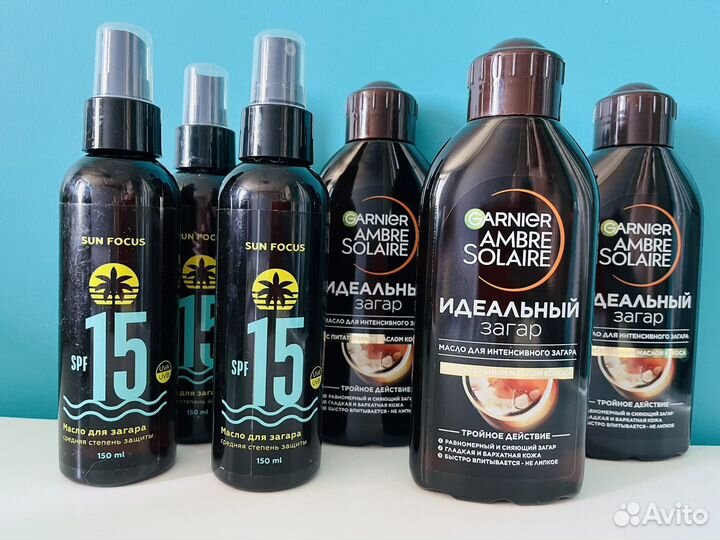 Масло для загара