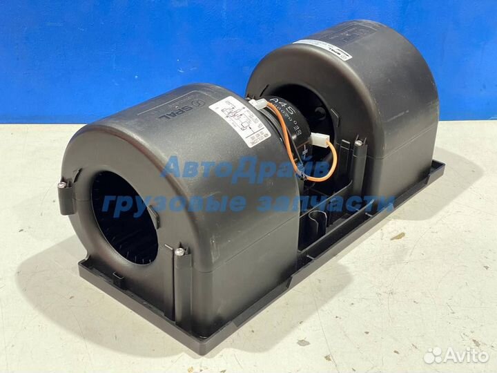 Мотор электричиский двухвальный 12V 1030 м3/ч, L3