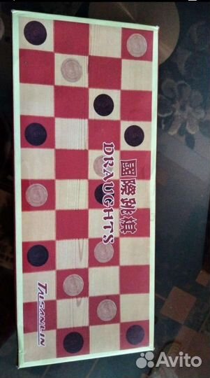 Шахматы шашки нарды