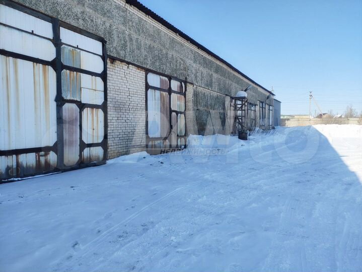 Производственно-складская база+зу