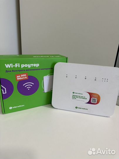 Wi-Fi роутер c300-1 мегафон