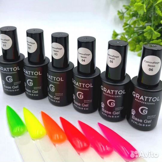 Неоновые базы grattol
