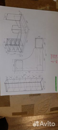 Компьютерный стол бу