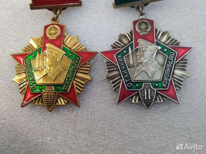 Значки отличник погранслужбы l и ll степени