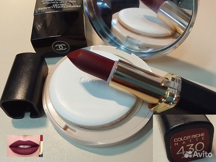 Помада блеск флюид Chanel YSL Pupa Loreal Bourjois