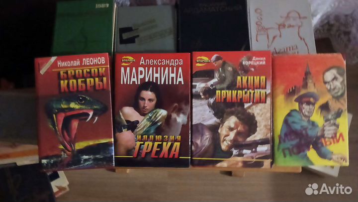 Художественная литература