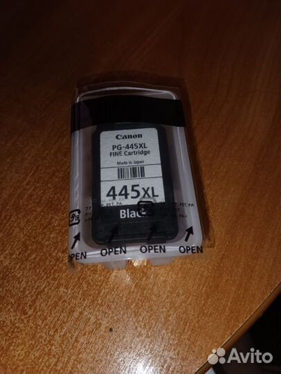 Картридж Canon PG-445XL, черный